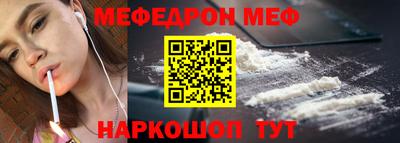 скорость mdpv Гатчина