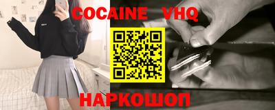 скорость mdpv Гагарин