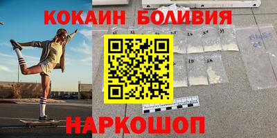 скорость mdpv Гагарин