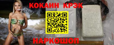 скорость mdpv Гатчина