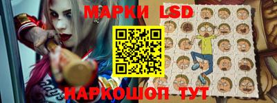 скорость mdpv Гатчина