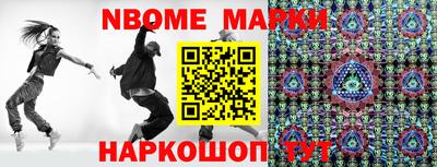 скорость mdpv Гатчина
