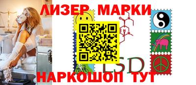 скорость mdpv Гагарин