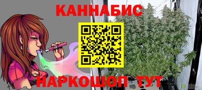 скорость mdpv Гагарин