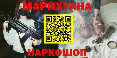 скорость mdpv Гатчина