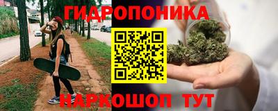 скорость mdpv Гагарин