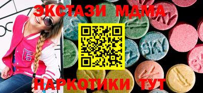 скорость mdpv Гагарин