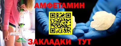 скорость mdpv Гагарин