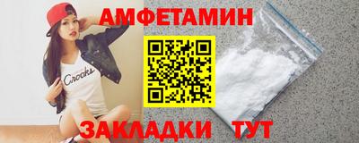 скорость mdpv Гагарин