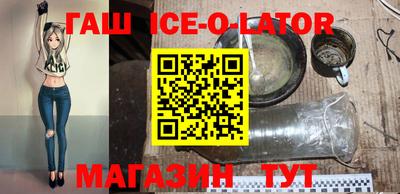 скорость mdpv Гагарин