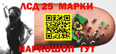 скорость mdpv Гатчина